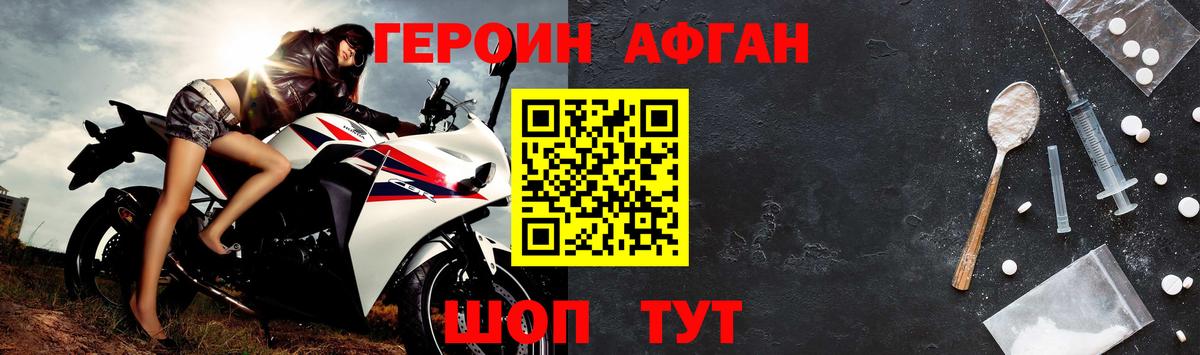 Гашиш  Вход с VPN  Кашира  Меф МЯУ МЯУ   APVP СК кристаллы  Экстази 