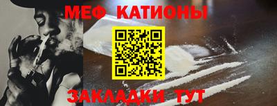 наркотики Коммунар