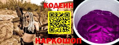 мяу мяу мука Краснодар
