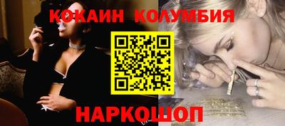 круглые Краснознаменск