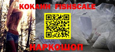 круглые Краснознаменск
