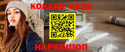 круглые Краснознаменск
