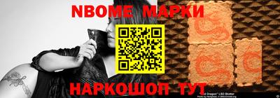 круглые Краснознаменск