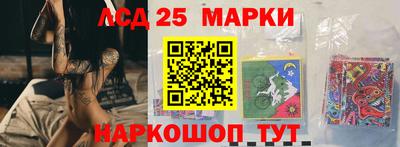 мяу мяу мука Краснодар