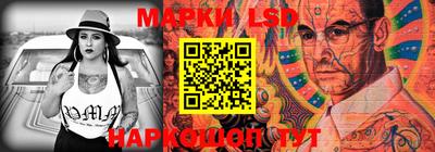 мяу мяу мука Краснодар