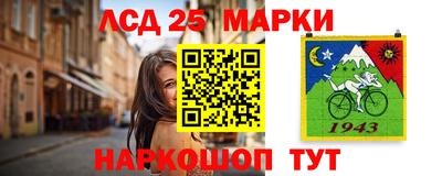 мяу мяу мука Краснодар