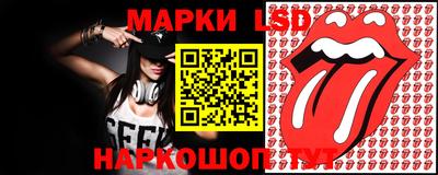 мяу мяу мука Краснодар