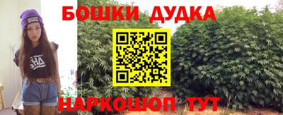 мяу мяу мука Краснодар