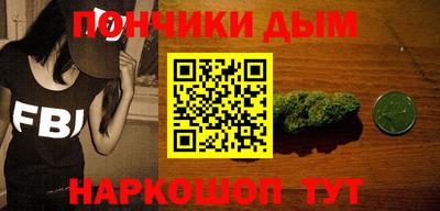 круглые Краснознаменск