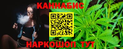 мяу мяу мука Краснодар