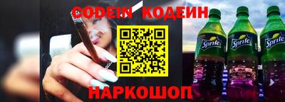 ПСИЛОЦИБИНОВЫЕ ГРИБЫ Краснокаменск
