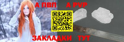 круглые Краснознаменск