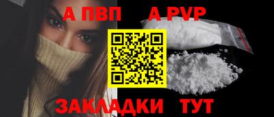мяу мяу мука Краснодар