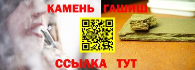мяу мяу мука Краснодар