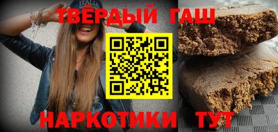 круглые Краснознаменск