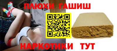 круглые Краснознаменск
