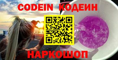 круглые Краснознаменск