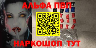 круглые Краснознаменск