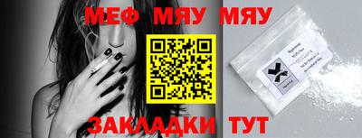 каннабис Конаково